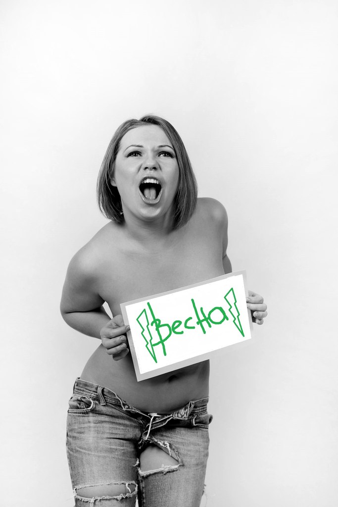 Мария Борзых | 