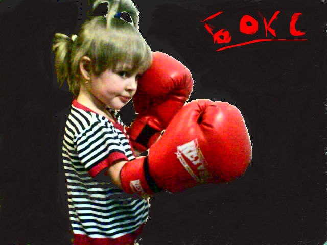 Святослав Бразин | Saipan