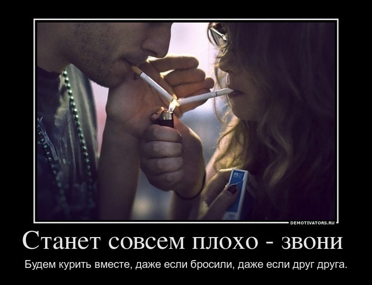 Артем Сивер | Москва