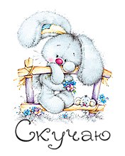 Чаяна Монгуш | Кызыл