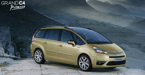 №1, Маша Мартинова №1, Маша Мартинова