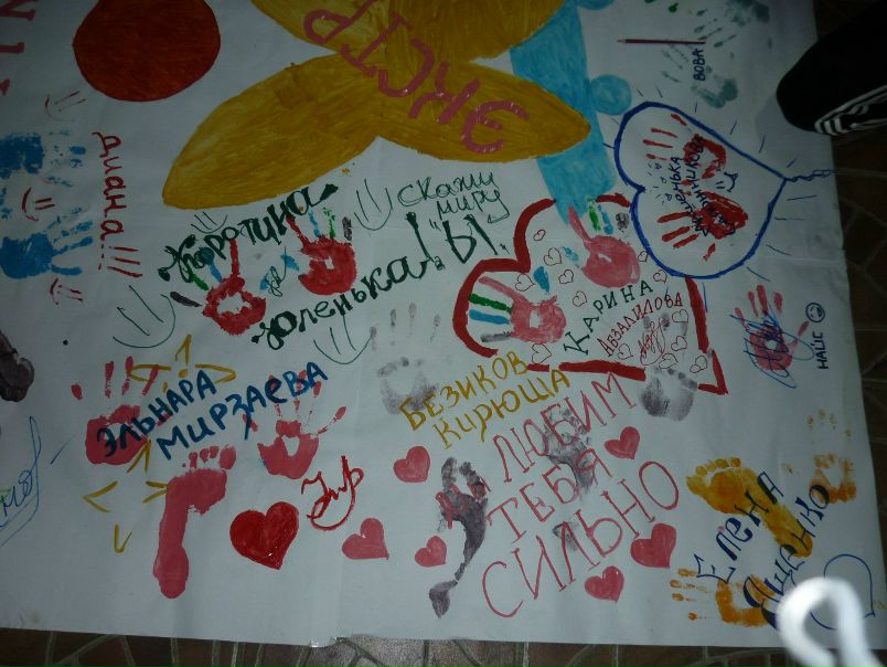 №96, Кирилл Безиков, 36 лет, Москва №96, Кирилл Безиков, 36 лет, Москва