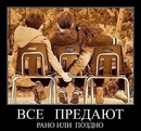 Фотография Тихой Екатерины