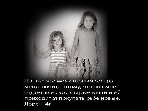 №71, Татьяна Коробейникова, Нижний Новгород №71, Татьяна Коробейникова, Нижний Новгород