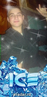 №105, Артур Якимов, 30 лет, Днепр (Днепропетровск) №105, Артур Якимов, 30 лет, Днепр (Днепропетровск)