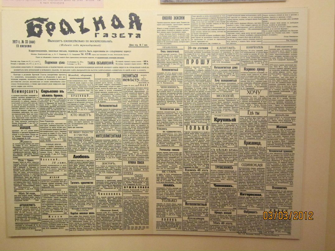 Александр Комков | 