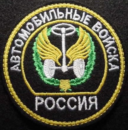 Иван Слащев | 