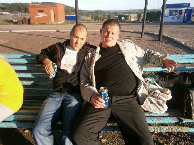 Lepik Xxx | Ижевск