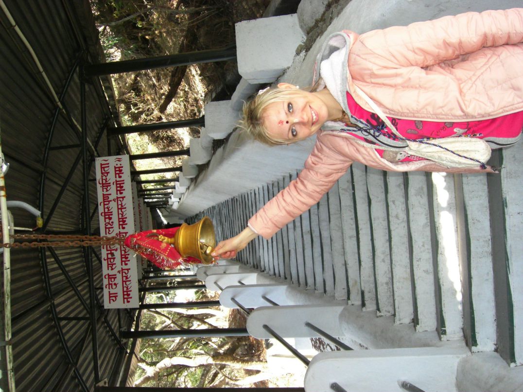 Яна Срибна | 