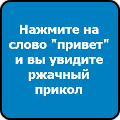 Катя Игнатова | Екатеринбург