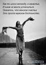 Фотография Денисовой Татьяны