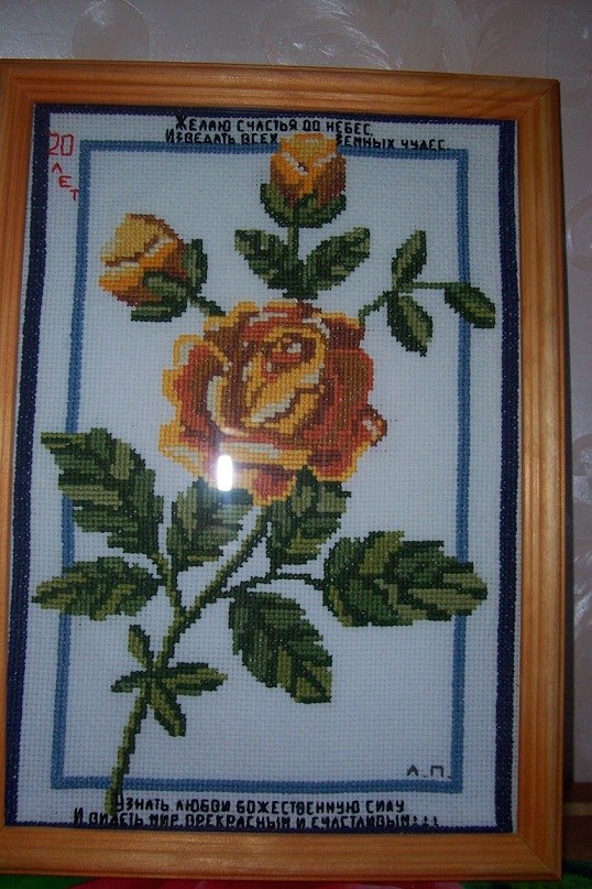 Dino Cavallone | Москва