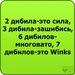 Максим Стёпин фотография #38