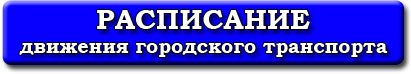 Александр Портных | Рассказово