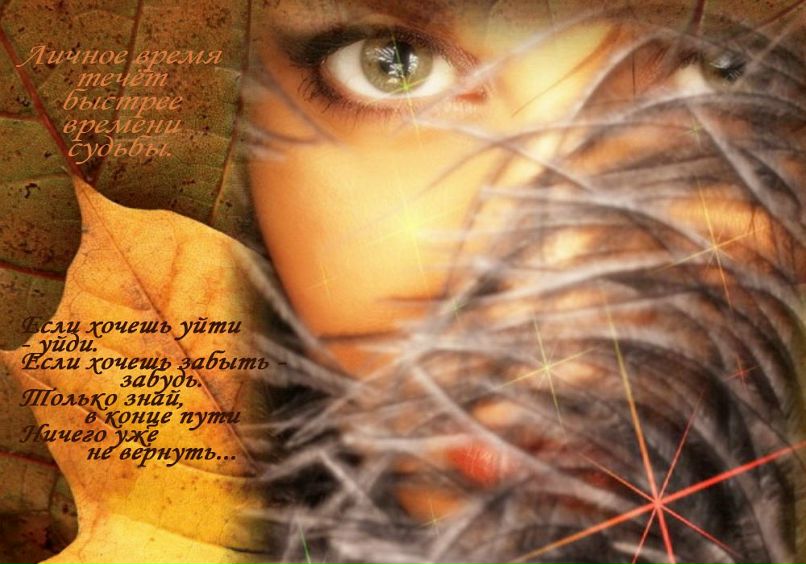 Екатерина Юшонкова | Череповец