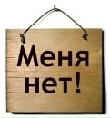 Фотография Ренат Галиев