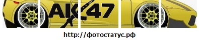 №88, Коля Дундер, 38 лет, Дрогобыч №88, Коля Дундер, 38 лет, Дрогобыч