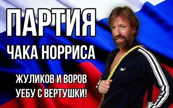 Дима Полуэктов | Славянск-на-Кубани