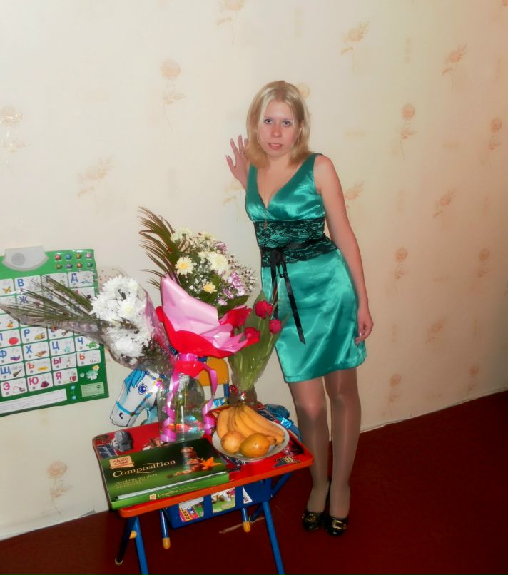 Света Зотова | Екатеринбург