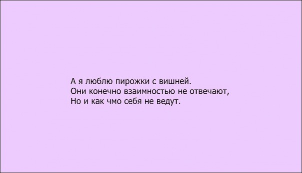 №28, Dmytro Muraviov, Киев №28, Dmytro Muraviov, Киев