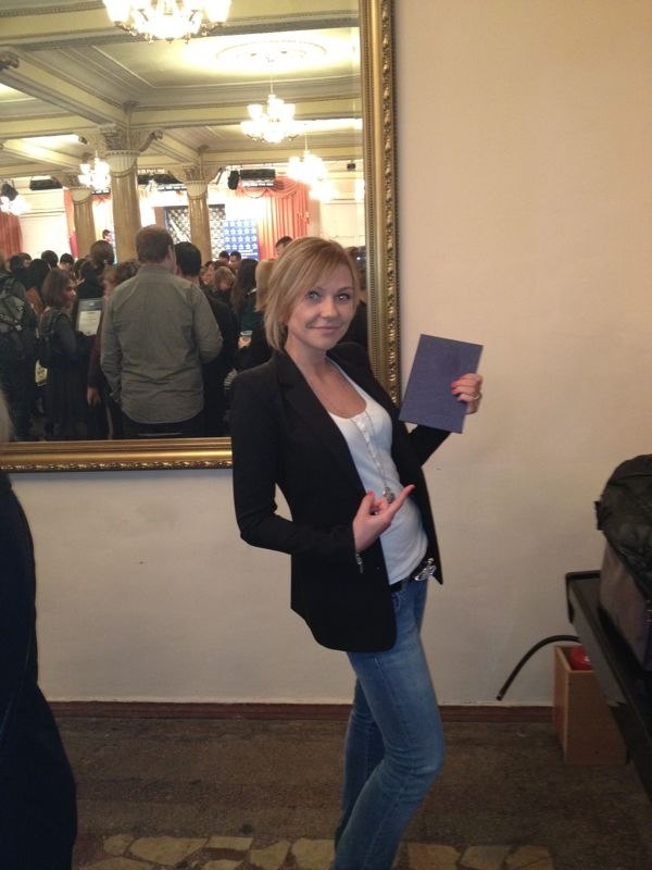 Александра Емец | Москва