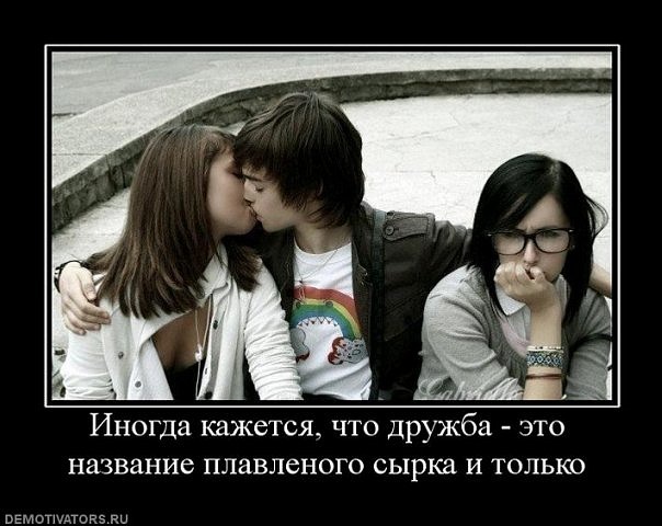 №10, N@tasha Спасёнов@ №10, N@tasha Спасёнов@
