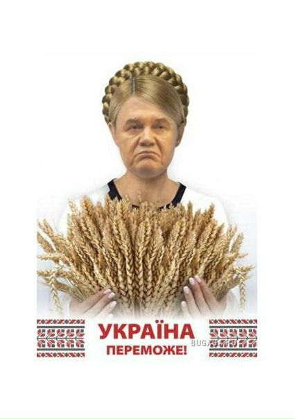 №27, Андрій Фармуга, Ивано-Франковск №27, Андрій Фармуга, Ивано-Франковск