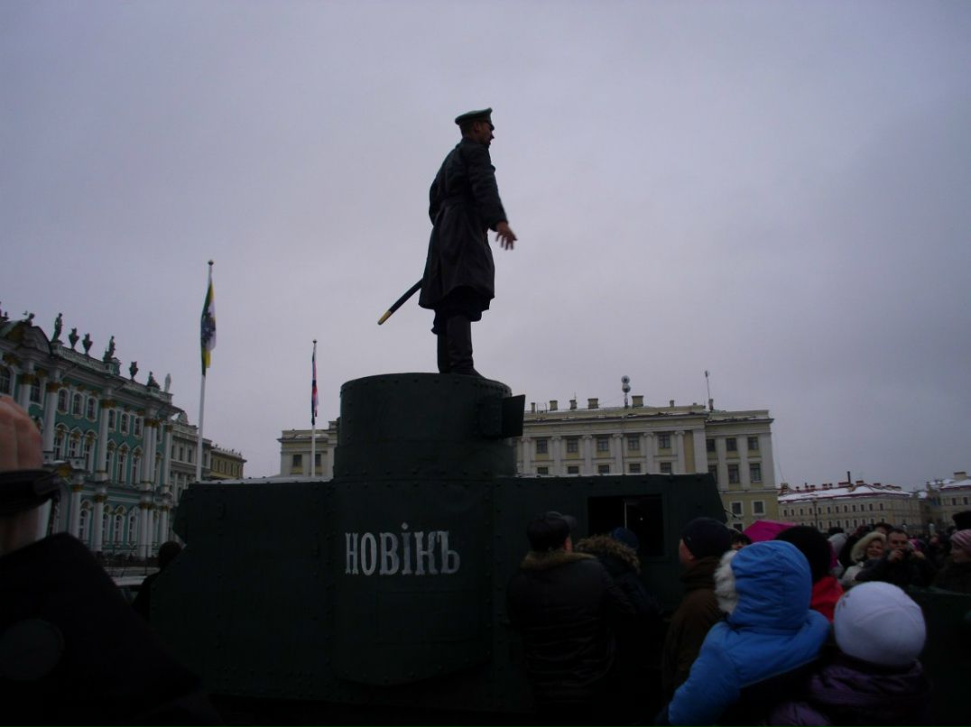 Лена Тихонова | Санкт-Петербург