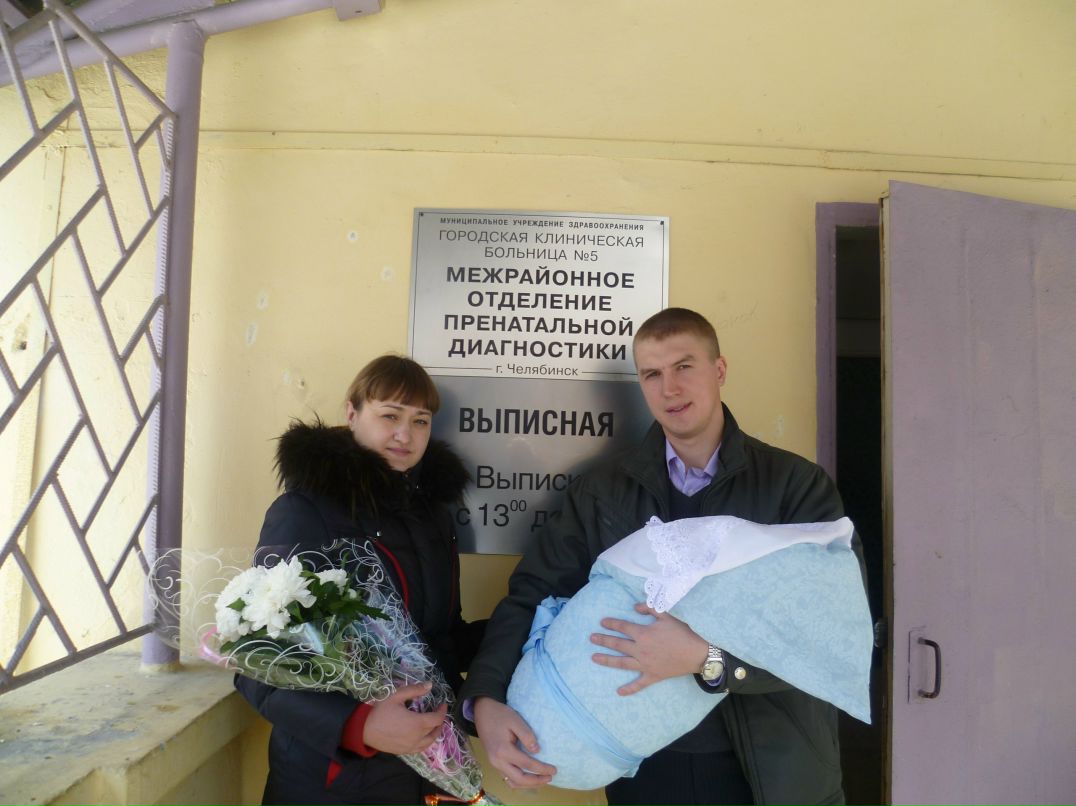 Екатерина Козлова | Челябинск