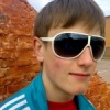 Аватар: Артем Кунгурцев
