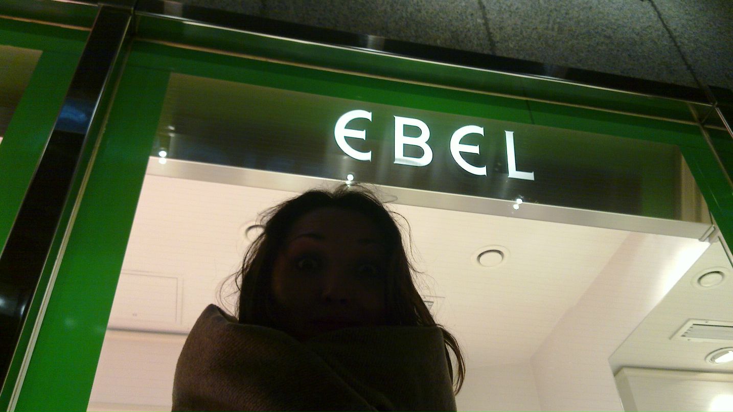 Екатерина Максудова | Санкт-Петербург