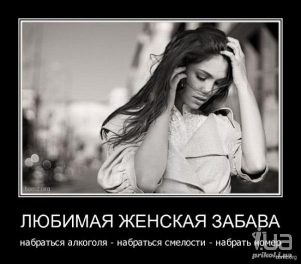 №79, Юра Комаркин, Ровно №79, Юра Комаркин, Ровно