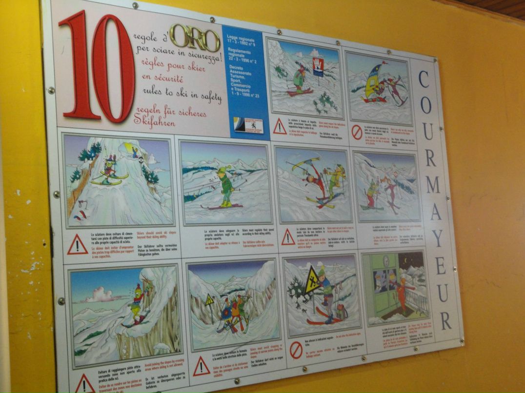 Наталья Пятернева | 