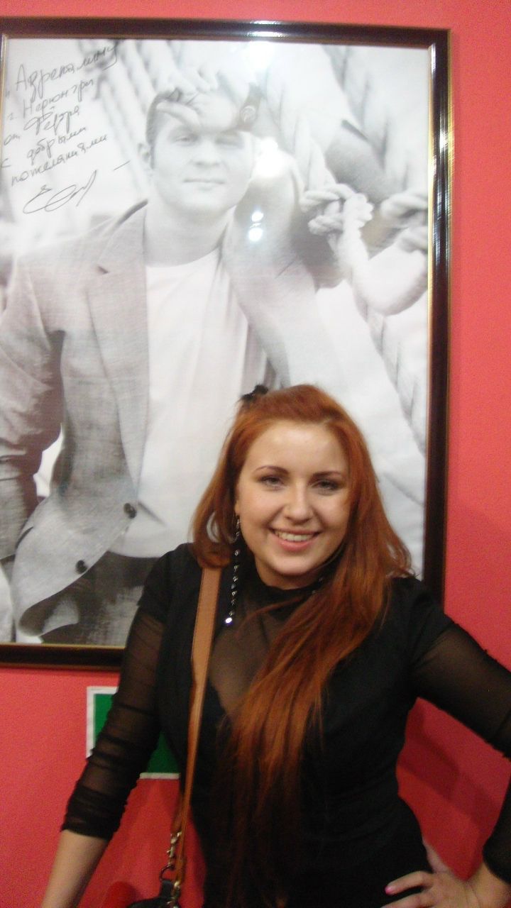 Валерия Осьмушкина | Новосибирск