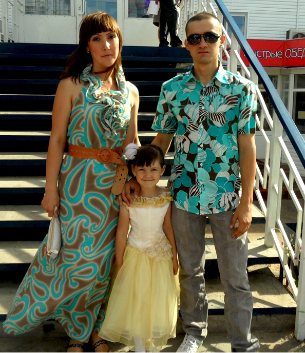 Фото профиля