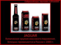 №159, Саша Широков, Печора №159, Саша Широков, Печора
