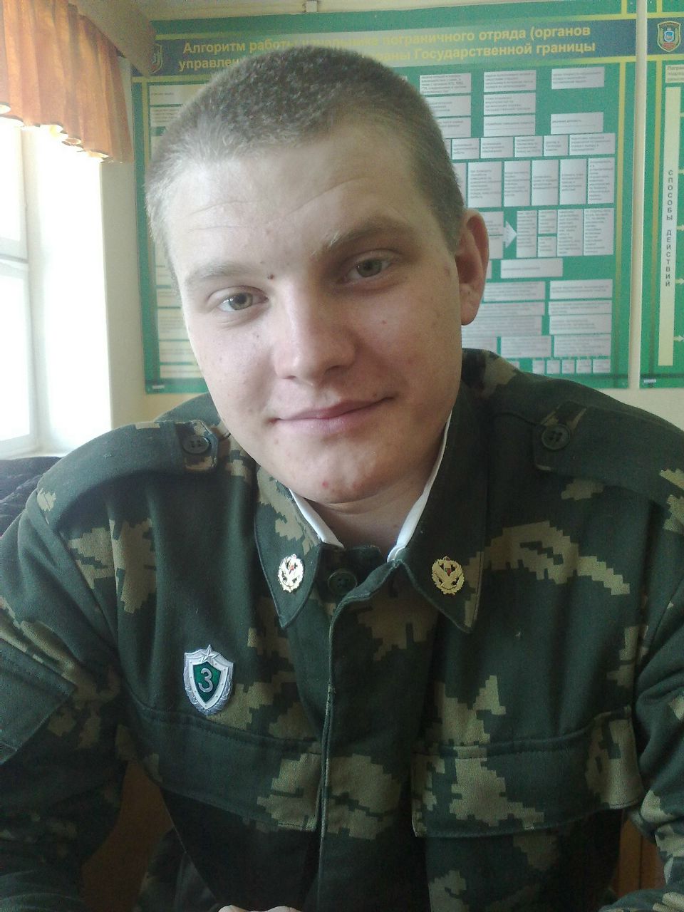 Нина Неграй | Минск