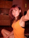 Фотография Иванниковой Алёны