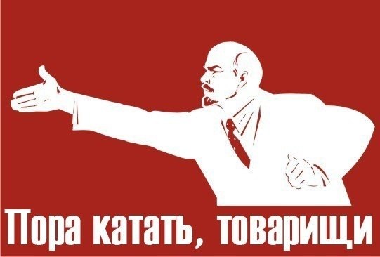 Вячеслав Костюченко | Москва