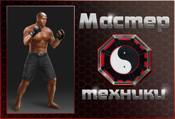 №23, Владимир Васюков, Пермь №23, Владимир Васюков, Пермь