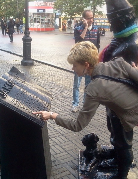 №117, Виктория Синица, 19.6.1986 №117, Виктория Синица, 19.6.1986