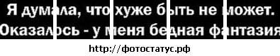 №57, Марина Ляшенко, 33 года, Глухов №57, Марина Ляшенко, 33 года, Глухов