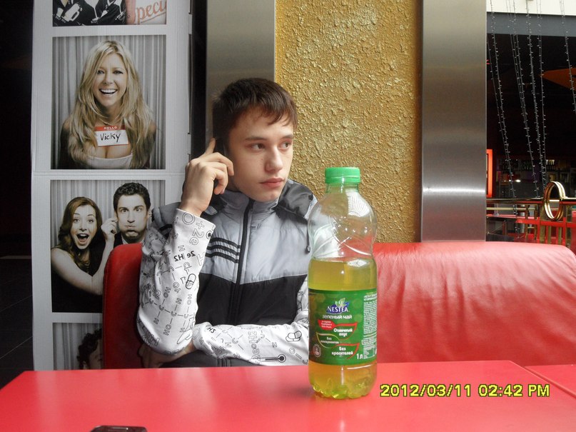 Артем Карпов | Казань