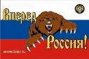 №2 Михаил Ветров 19.09: профиль, фото, статус - ВКонтакте №2 Михаил Ветров 19.09: профиль, фото, статус - ВКонтакте