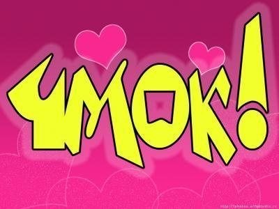 Анюта Рыбальченко | Одесса