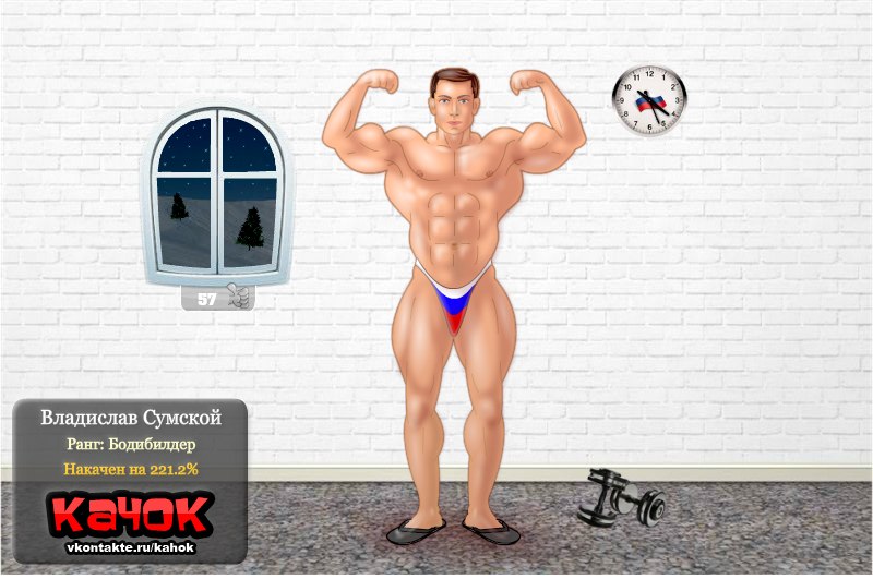 Владислав Калашников | New York City