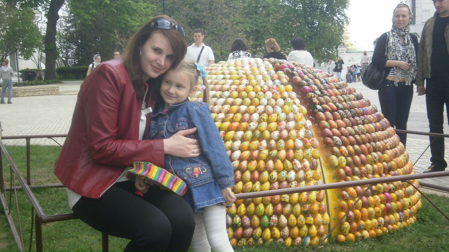 Наташа Зима | Киев