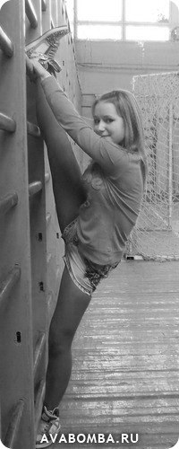 Анастасия Баранова | Кривой Рог