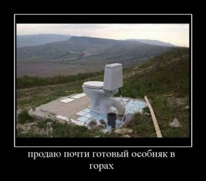 Евгений Лаппо (paukan) | Гатчина