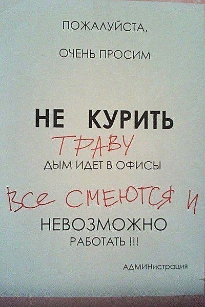 Вячеслав Кубышкин | Москва